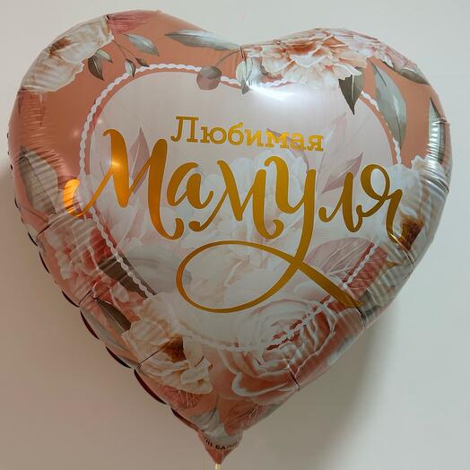 Corazón de papel de aluminio con letras para mamá