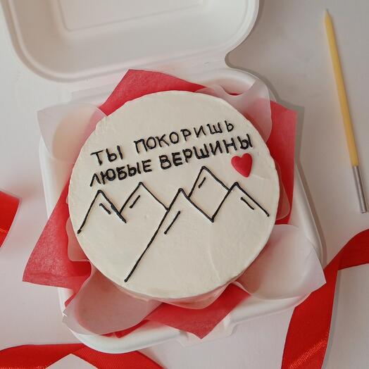 Бенто-торт "ты покоришь любые вершины"