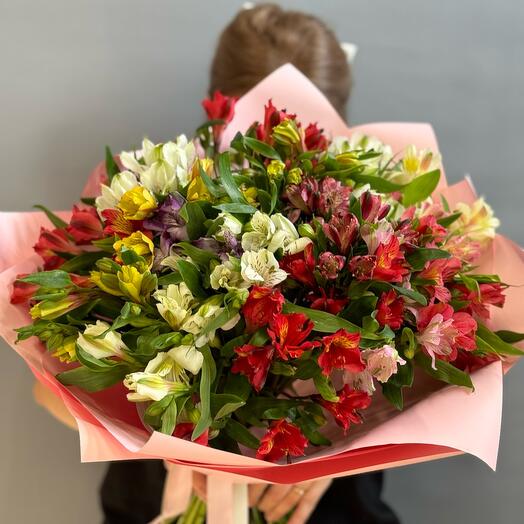 A bright bouquet of 21 persistent alstroemeria