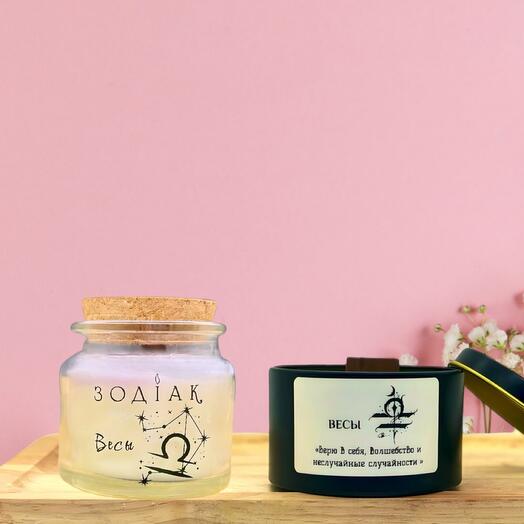 Набор ароматических свечей Знак Зодиака «Весы»