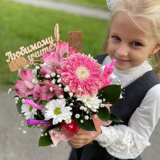 К школе готов