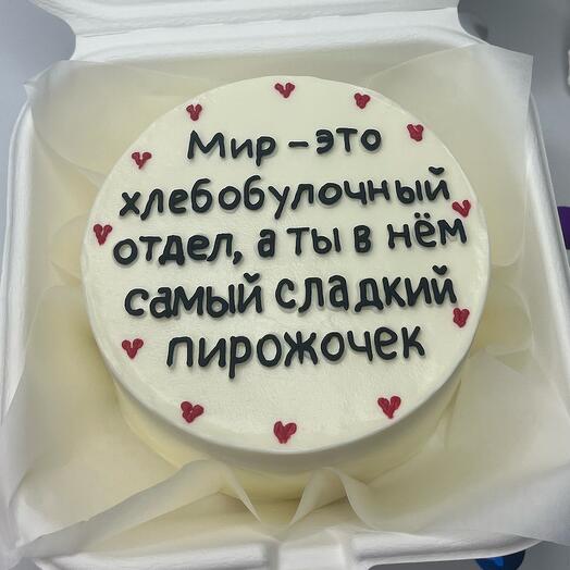 Бенто торт сладкий пирожочек
