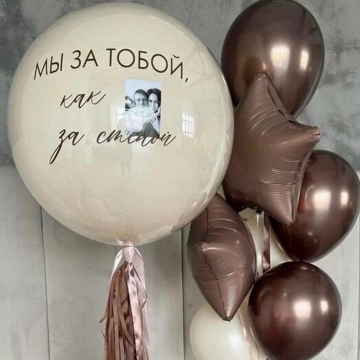 Шар с фото