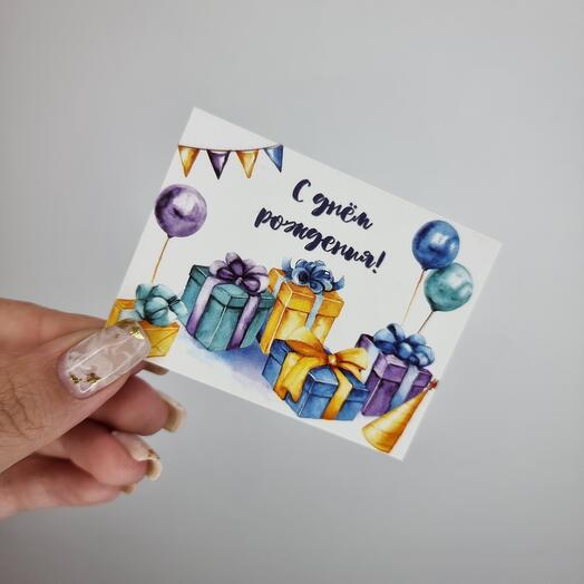 Mini postcard