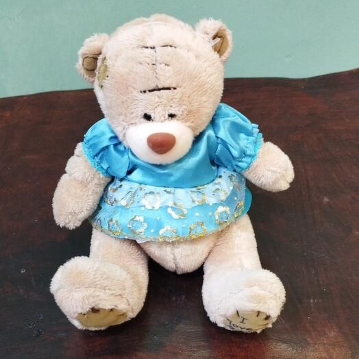 Teddy Bear is small