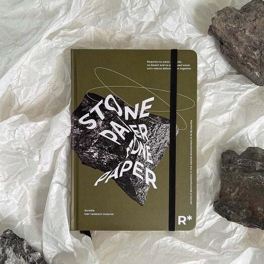 Еженедельник StonePaper "Olive" А5