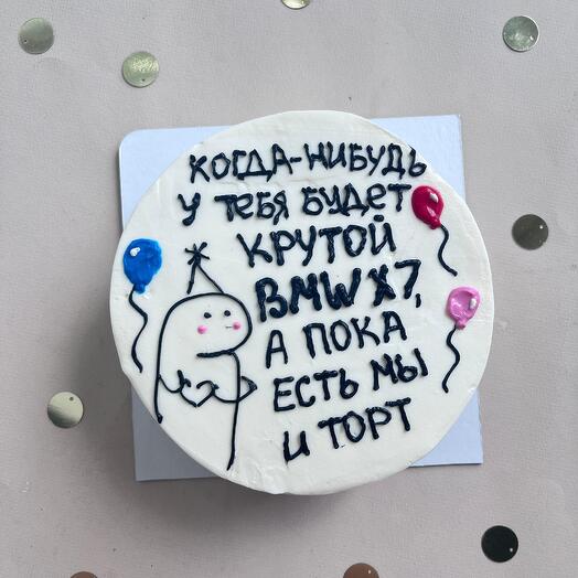 Бенто торт