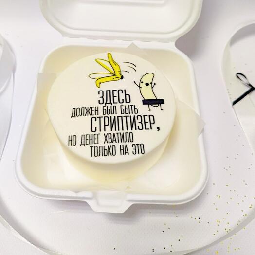 Бенто торт с популярным принтом (банан и стриптизер)