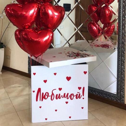 Коробка с 10 шарами для любимой