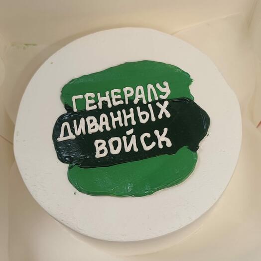 Бенто-торт "Генералу диванных войск"