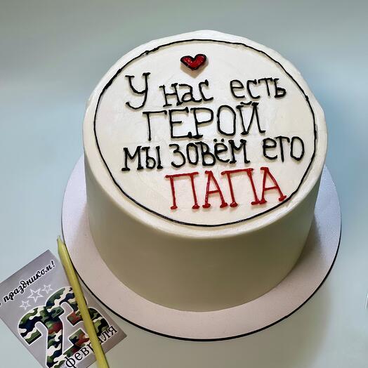 Бенто-торт 12 «Папе»