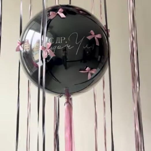 Шар -гигант с бантами