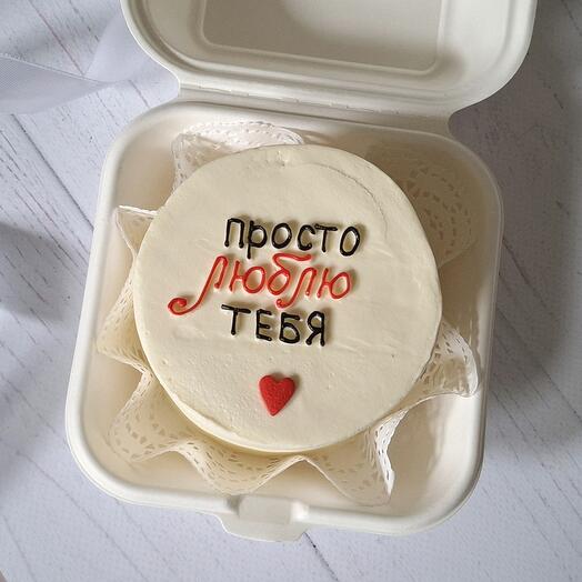 Бенто-торт просто люблю тебя