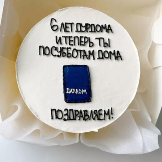 Торт на выпускной