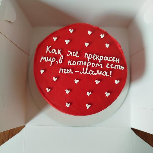 Бенто для мамы