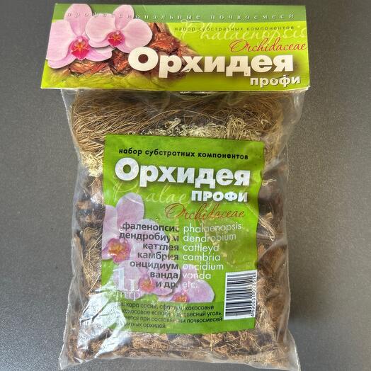 Грунт для ор