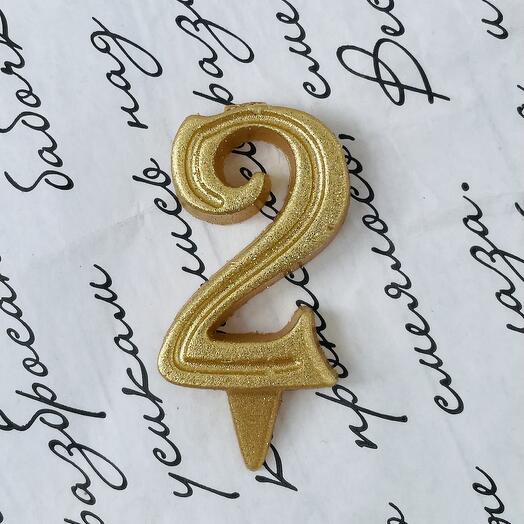 Свеча-цифра 2