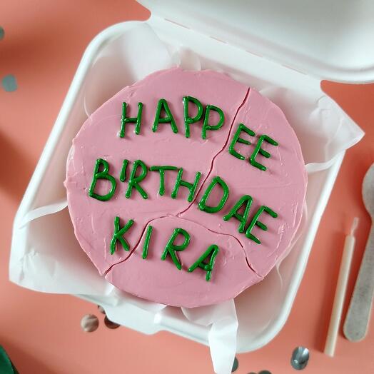 Бенто-торт HAPPEE BIRTHDAE на день рождения