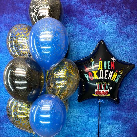 Fountain of 10 balls + star 79cm