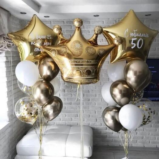 Шары на 50 лет