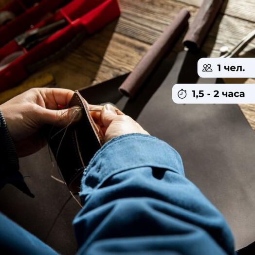 Утонченная кожа.  Мастер-класс по изготовлению браслетов и колец