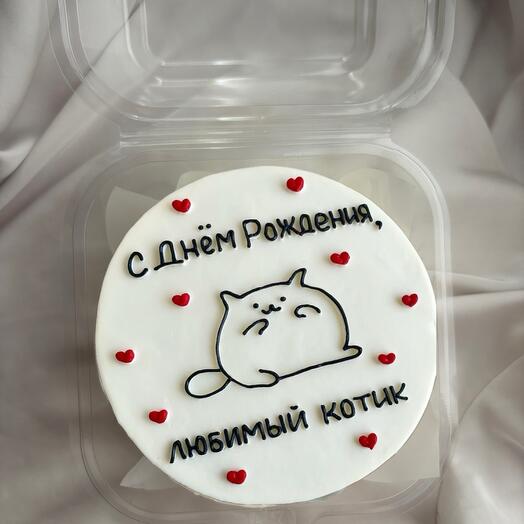 Торт ко дню рождения мужу