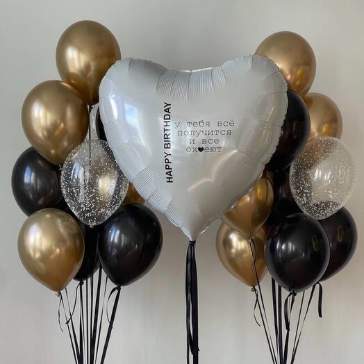 Сердце гигант HAPPY BIRTHDAY и фонтаны