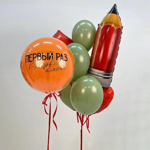 Умный грифель - набор из стеклянного шара-гиганта и связки шаров на День Знаний (БП000087)
