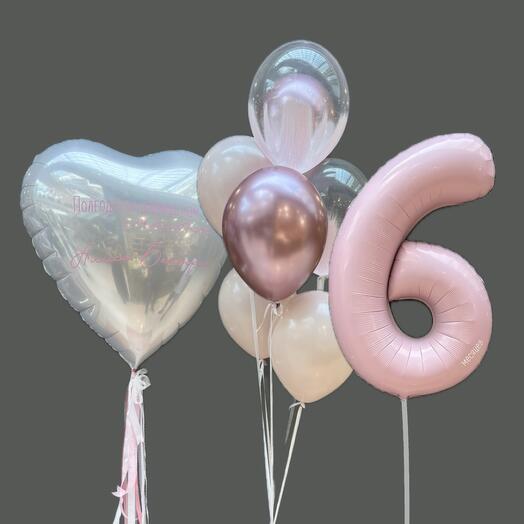 Набор на пол годика для девочки шарики с большим Сердцем