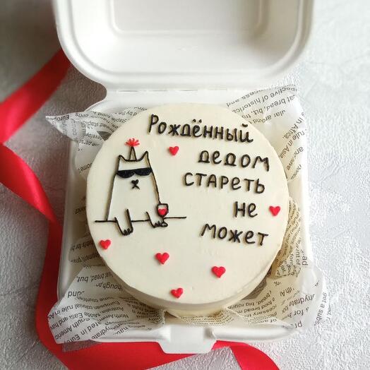 Бенто торт на подарок дедушке/папе