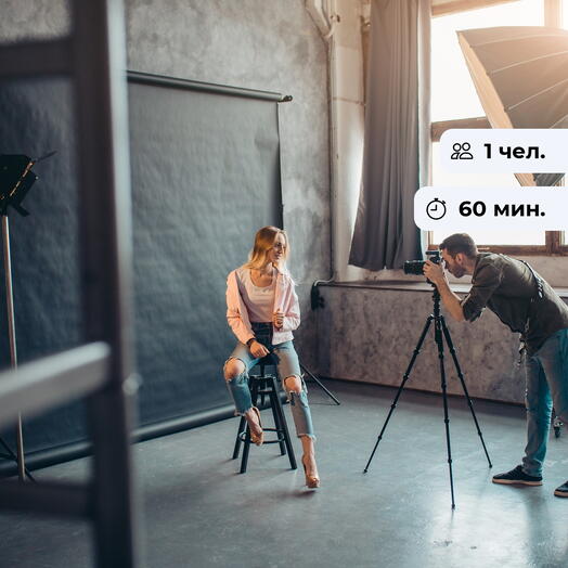 Работа в кадре. Фотосессия в студии