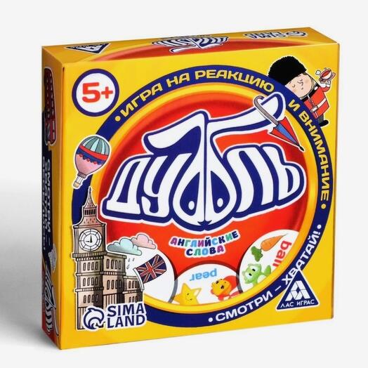 Настольная игра на реакцию и внимание «Дуббль. Английские слова», 55 карт, 5+
