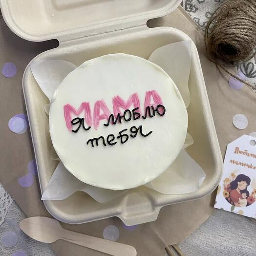 Бенто-торт "Мама, я тебя люблю"