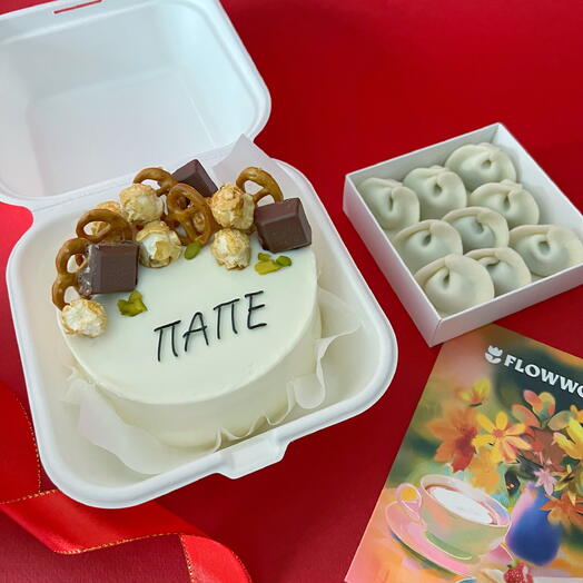 Бенто торт и шоколадные пельмени с коньяком подарок для папы