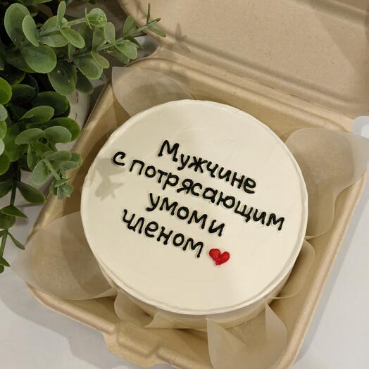 Бенто 18+