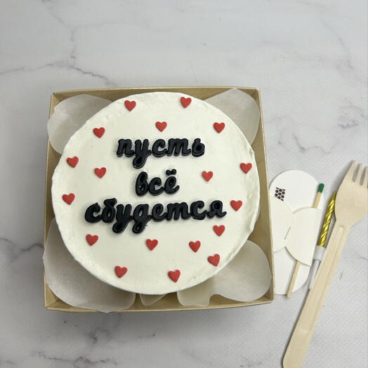 Бенто торт пусть все сбудется