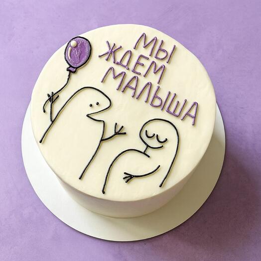 Бенто торт XL Мы  ждём малыша