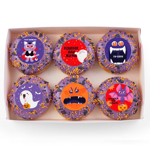 Набор пончиков "Кошелек или жизнь?"