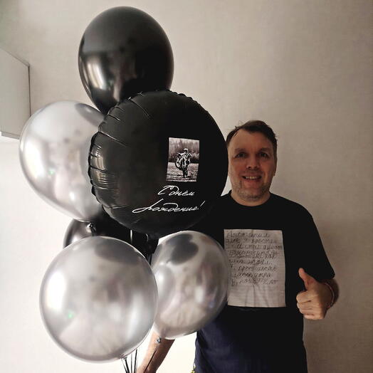 Шары для мужчины, мужа, папы  на день рождения с его фотографией