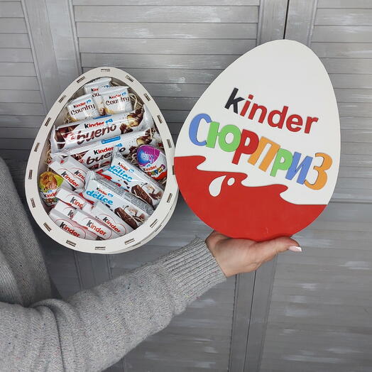 Сладкий набор "Kinder сюрприз"