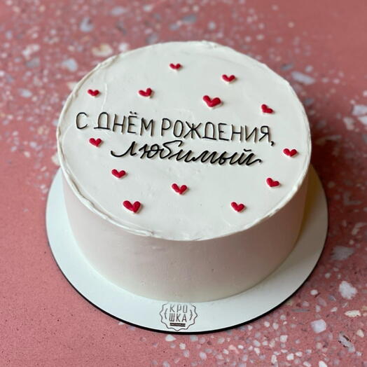 Бенто «С Днём Рождения, Любимый»