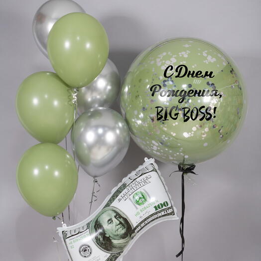 Набор шаров для начальника «BIG BOSS»
