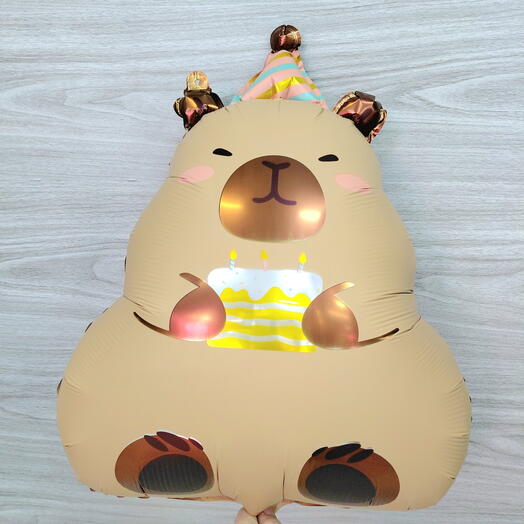 Шар Капибара в колпаке С днем рождения