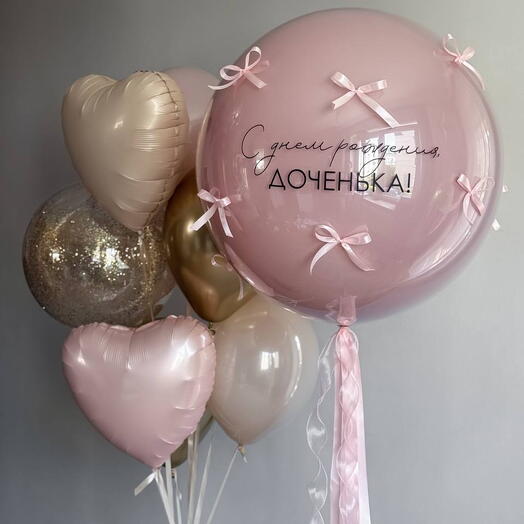 Для доченьки