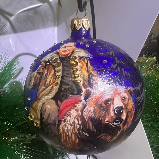 Новогодний шар Курс на Новый год (4066)