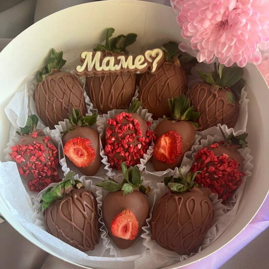 Бокс клубника в шоколаде для мамы