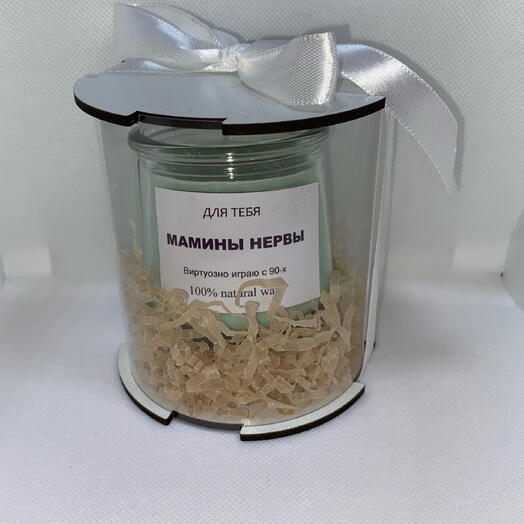 Свеча «мамины нервы»