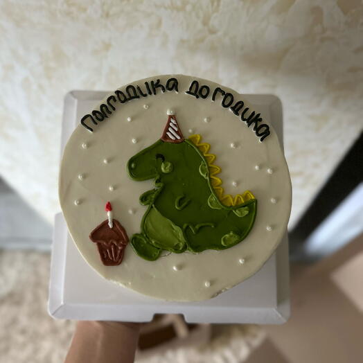 Торт с дракошей