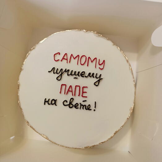 Бенто для папы