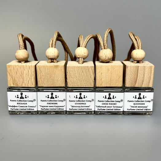Лимитированная коллекция Pawns Collection 5 в 1 ароматизаторов для автомобиля Limited Edition 40 мл